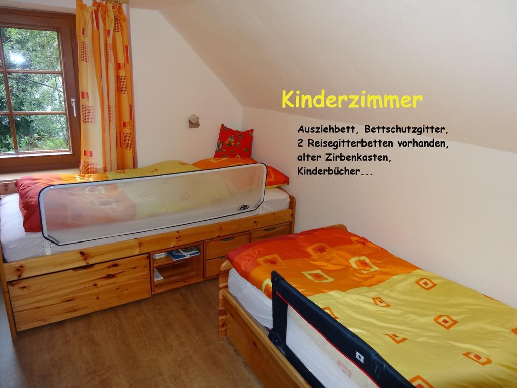 מריהפאר Ferienhaus Huber מראה חיצוני תמונה